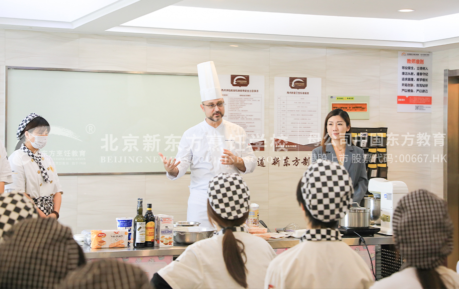 骚逼操逼电影北京新东方烹饪学校-学生采访